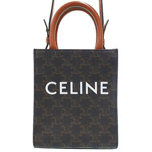 Celine Triomphe Canvas Vertical Cabas Bag